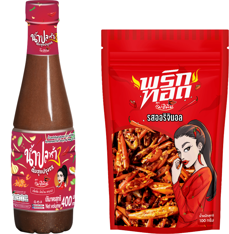Food Products